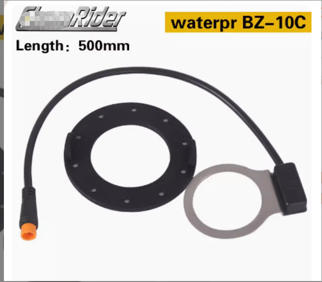 PAS Pedal Assist Sensor Waterproof KT-BZ-10C Magnet